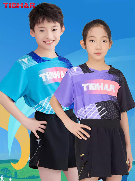 TIBHAR挺拔儿童乒乓球服璀璨2.0男女乒乓球衣比赛训练服 商品图0