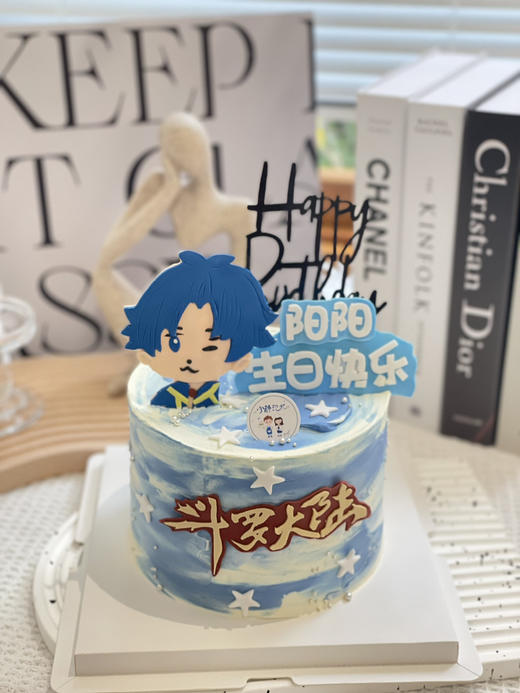 翻糖斗罗大陆奶油蛋糕 下单前请仔细阅读商品详情 提前一天预定 商品图0