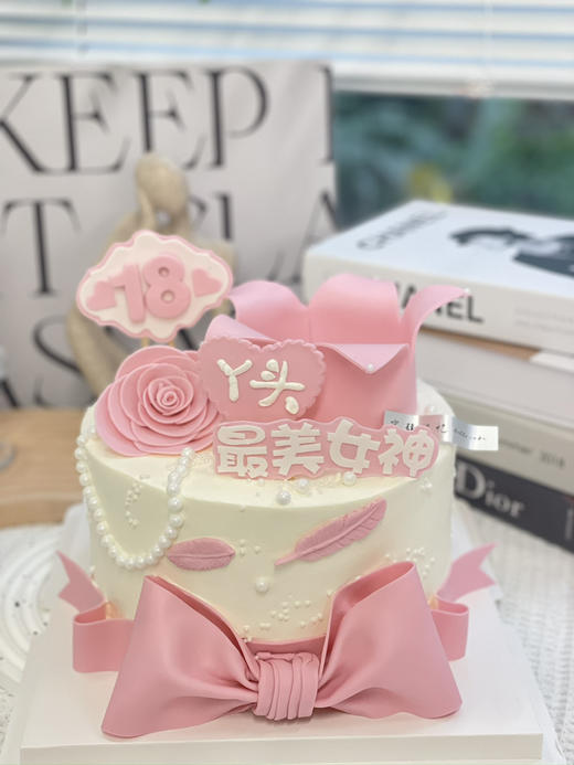 翻糖蝴蝶结皇冠奶油蛋糕 下单前请仔细阅读商品详情 提前一天预定 商品图0