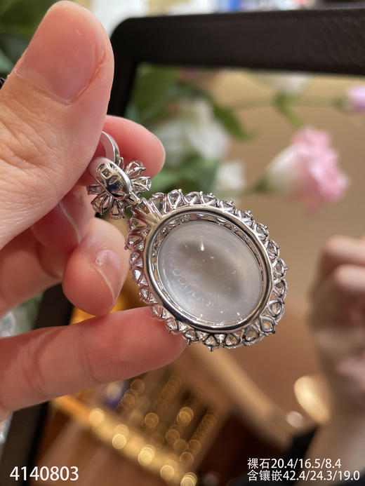 玻璃种蛋面吊坠【4140803】具体价格微信咨询 商品图5