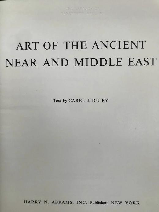 近东与中东艺术图集 291幅插图（150幅彩色） 精装18开 商品图3