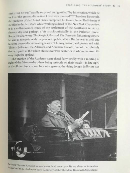 厄普代克《艺术与文学的一个世纪》 数十幅插图 精装16开 商品图14