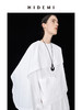 HIDEMI 极简微褶皱设计感可拆卸披肩领多穿式衬衫上衣半裙套装 商品缩略图7