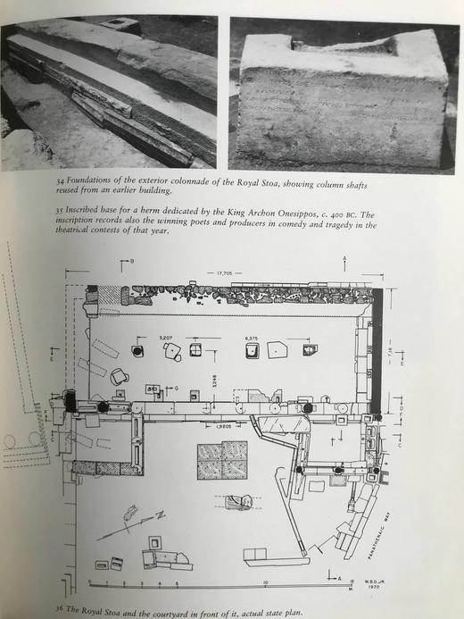 雅典的阿戈拉：古典雅典之心的挖掘 200幅插图（11幅彩色） 精装16爱 商品图10