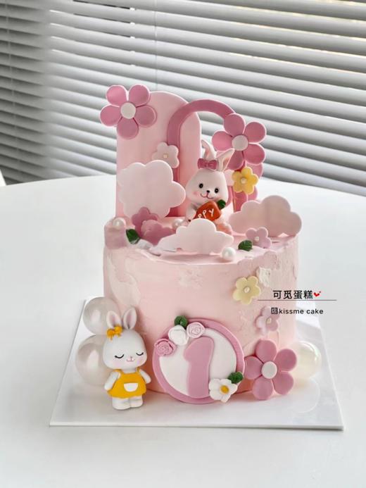 兔宝宝 商品图0