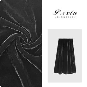 04-2潘依绣丁丁宠粉PanYiXiu/潘依绣【闪亮赴约】丝绒高定顺滑垂感半身裙 W-61753