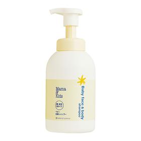 日本本土 · Mamakids婴幼儿洗面奶沐浴露二合一460ml（脸和全身使用）+ 初生宝宝弱酸性洗发水370ml｜日本拼邮