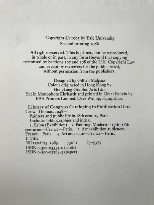 十八世纪巴黎画家与公共生活（1986） 百余幅插图 精装16开 商品图4