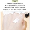 POLA宝丽碧艾多重修护防晒日霜9g中样SPF50+PA++++ 黑BA防紫外线 商品缩略图1