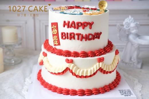 1027CAKE | 双层蛋糕 祝福 商品图2