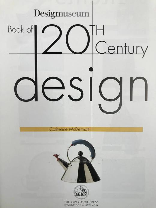 二十世纪设计博物馆 390幅彩色插图 精装大16开 商品图3