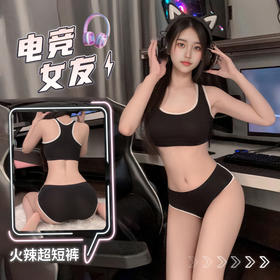 霏慕 辣妹撞色包边露脐背心装6362