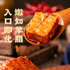 滇园（dianyuan） 牟定腐乳320g/瓶 云南特产 油卤腐 香辣豆腐乳 火锅蘸料调味品 商品缩略图0