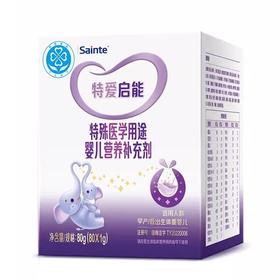 【盒微破损特惠】【不参与返现活动】特爱优博启能特殊医学配方母乳强化剂婴幼儿营养补充剂低出生体重早产80g