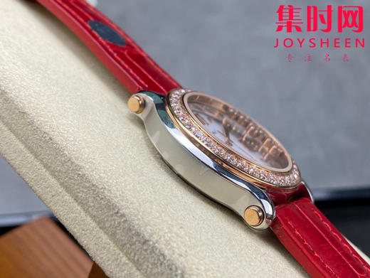 萧邦YF快乐钻系列大号7钻款36mm 女士石英腕表 商品图4