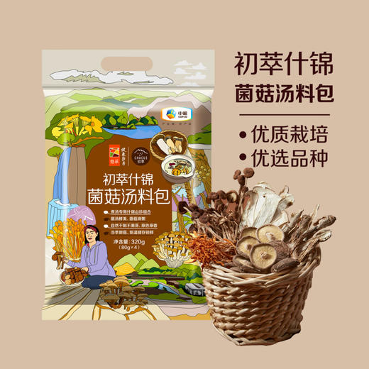 中粮初萃什锦菌菇汤料包320g 商品图0