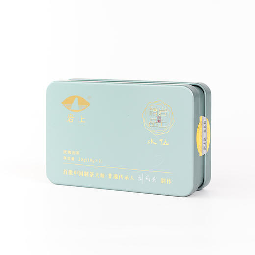 体验装 | 珍我·精品水仙 | 20g（10gx2泡） 商品图1