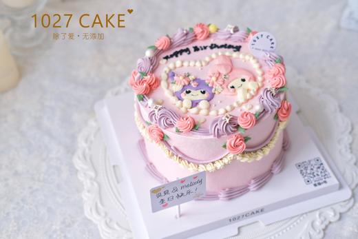 1027CAKE | 手绘蛋糕 库洛米 美乐蒂 三丽鸥 商品图1