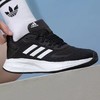 阿迪达斯女子运动轻便跑步鞋GX0709 商品缩略图0