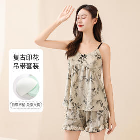 清爽夏日复古印花吊带短裤免穿文胸家居服套装高级感可外穿睡衣女Y21061复古模杯吊带套