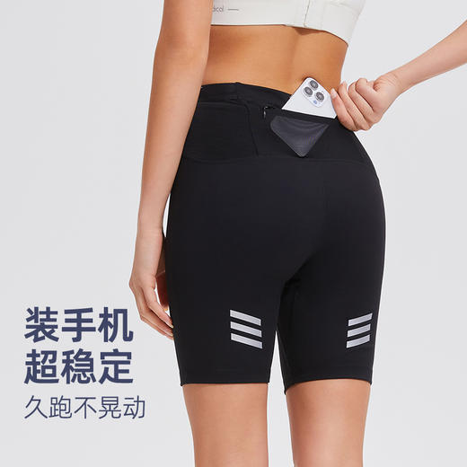 【上新】科里芙男女同款全腰围口袋四分裤跑步运动反光标速干健身裤 商品图1
