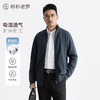 [轻织系列]断码清仓14针立领拉链毛衣外套237X0C703L 商品缩略图0