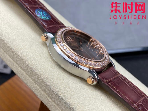 萧邦YF快乐钻系列大号7钻款36mm 女士石英腕表 商品图4