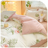全棉印花AB版清新印花风格纯棉学生宿舍三/四件套床上用品可机洗 商品缩略图0
