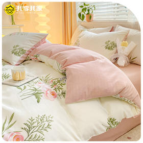 全棉印花AB版清新印花风格纯棉学生宿舍三/四件套床上用品可机洗
