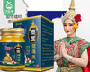 泰国选必康膝痛灵通络膏（58g/瓶） 商品缩略图2