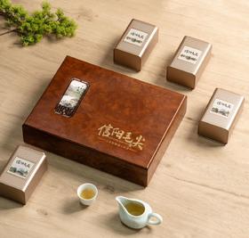 十里春风【毛尖•4罐】55元一套 /一件14套