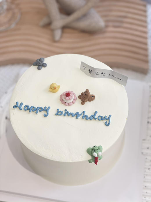 简洁小小动物奶油蛋糕 下单前请仔细阅读商品详情 商品图0