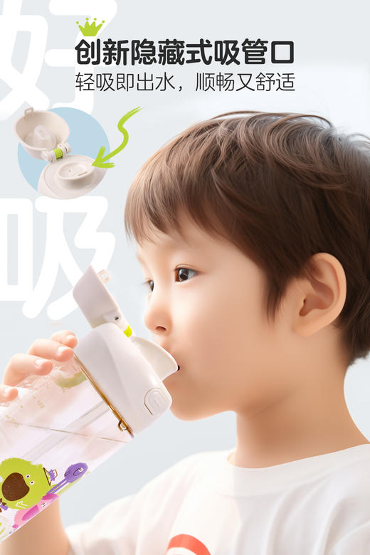 贝亲3岁+双饮口PPSU儿童水杯小话痨和朋友/小糖豆和朋友/PIG-DA171/PIG-DA172 商品图1