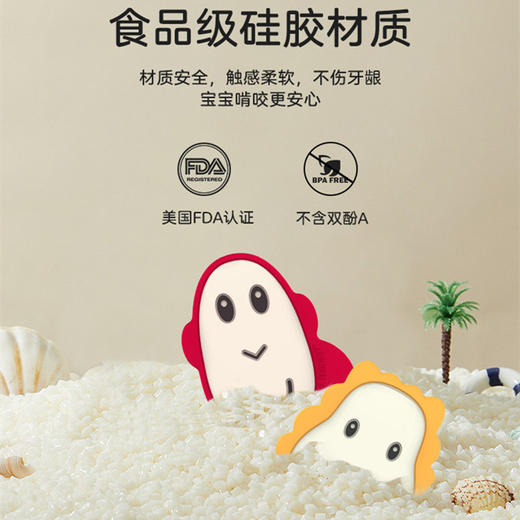 Matchstick Monkey 火柴猴平面大脸萌牙咬胶 婴儿磨牙棒防吃手神器 3月+ 商品图1