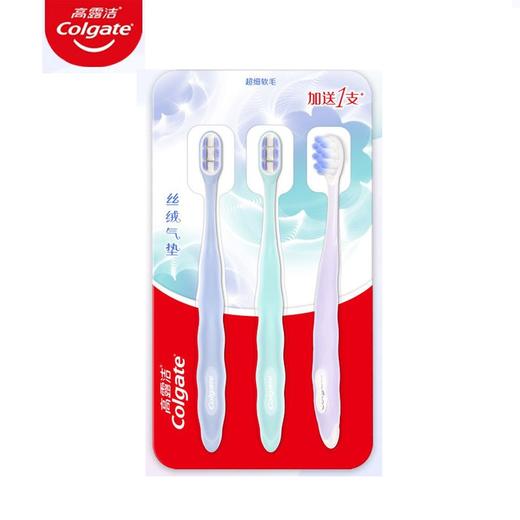 高露洁绒气垫牙刷三支装 商品图0
