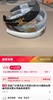 赛琳百搭发卡  高颅顶定型弹力掺金线法式复古发卡 商品缩略图10