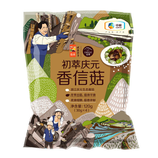 【D】中粮初萃庆元香信菇120g（新旧包装随机发货） 商品图4