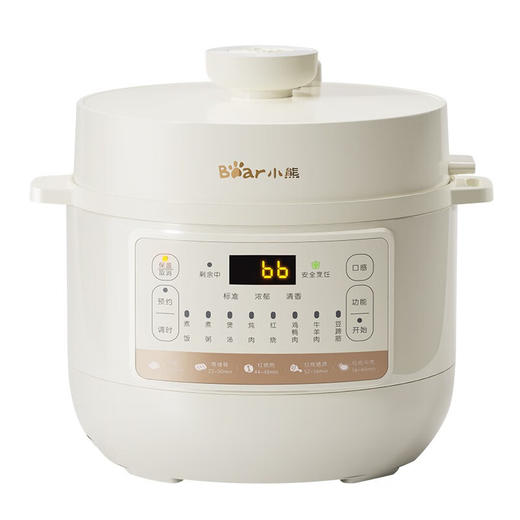 小熊	YLB-C40Y5 压力煲4L 	 商品图4