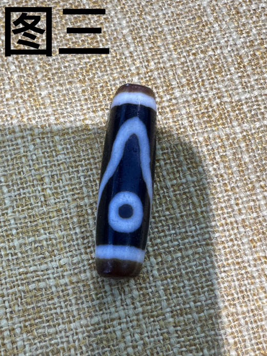 500元/颗天珠 商品图3