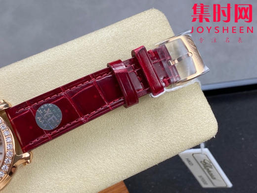 萧邦YF快乐钻系列大号7钻款36mm 女士石英腕表 商品图7