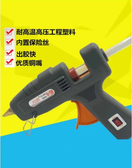 胶枪--胶棒 商品图1