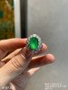玻璃种木那艳绿蛋面戒指【4141203】具体价格微信咨询 商品缩略图2