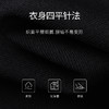 【商场同款】麦檬M针织连衣裙5E7293101 商品缩略图2
