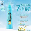 六神驱蚊花露水180ml  21714269 商品缩略图1