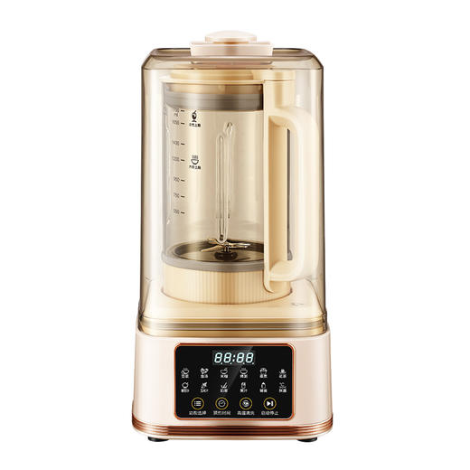 荣事达-轻音破壁机创新降躁八叶劲钢刀轻食代餐破壁高效不糊底 商品图1