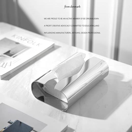 不锈钢创意纸巾盒客厅茶几轻奢洗脸巾收纳盒擦手纸盒抽纸盒 商品图0