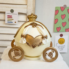 南瓜车-敲可爱（提早24小时预订）随机赠送小公主一个