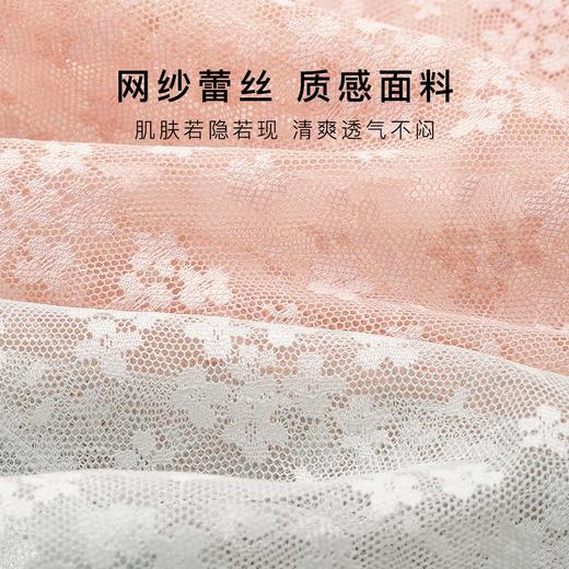 纯欲蕾丝抑菌全棉档内裤女轻薄半透蕾丝三角内裤2018#日夕蕾丝内裤4条装 商品图3