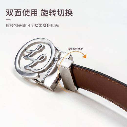 双面休闲百搭真皮皮带 商品图2