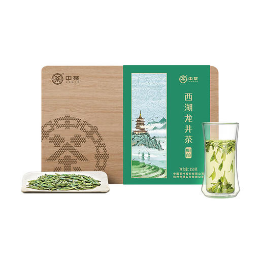 2024中茶抢鲜木盒-西湖龙井茶250g中粮出品 商品图9